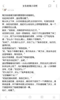 亚娱乐园APP下载官网